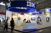 Инвесторы не намерены вкладываться в IBM