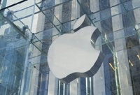 Apple, Microsoft и прочие ИТ-компании изгоняются из налогового рая