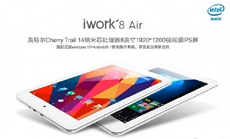 Cube выпустила планшет iWork 8 Air