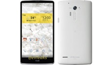 LG готовит к выпуску смартфон с невероятно тонкими рамками вокруг экрана