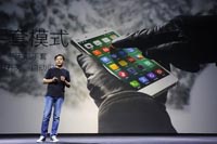 ИТ-стартапы стремительно дорожают