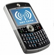 Почему телефон иногда внезапно теряет сигнал сети