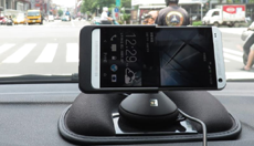 HTC выпустила обновление для автолюбителей