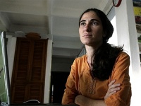 Кубинского блогера-диссидента снова не пустили за рубеж