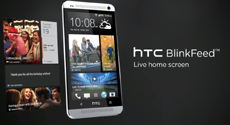 Оболочка Sense 5.5 появится на HTC One