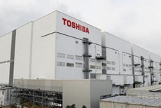 Toshiba просит суд не накладывать запрет на продажу Toshiba Memory