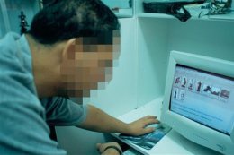 Мама 12-летней дочери вычислила интернет-педофила