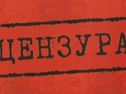 Регионалы, проигравшие выборы, спешат расправиться с независимыми СМИ (обновлено)