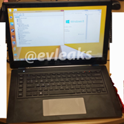 HP выпустит ноутбук для геймеров