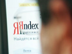 Что спрашивают киевляне у Яндекса