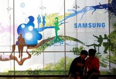 Samsung Electronics намерена активно покупать другие компании