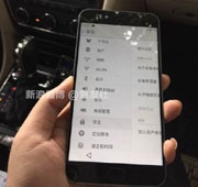 Meizu MX4 Pro на «живых» фото