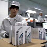Foxconn планирует начать производство дисплеев для Apple