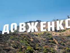 "Свободовцы" решили вернуть провайдерам законопроект Януковича-младшего