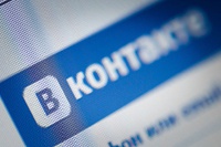 Как может повлиять на «ВКонтакте» уход ее сооснователя Павла Дурова