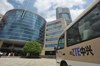 Китайская ZTE в 2014 году выпустит собственные смарт-часы