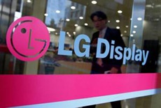 Прибыль LG Display упала на 5%