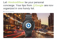 Android Wear ждёт крупное изменение интерфейса
