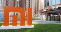 Утечка: характеристики флагмана Xiaomi