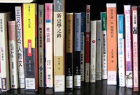 Apple за $118 тыс. откупится от китайских писателей