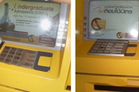 Прилепить скиммер на банкомат можно почти безнаказанно