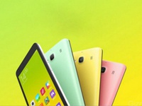 Xiaomi Redmi 2S получил поддержку LTE