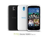 HTC анонсировала смартфон Desire 526G+ Dual SIM с 8-ядерным чипом