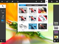 Adobe уничтожит Photoshop для iPad и Android