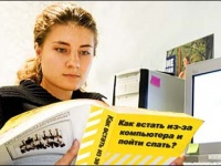 «KPI-OPEN 2009» стартовала, ждём победителей.