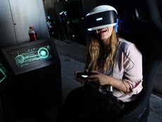 Qualcomm будет стимулировать развитие технологий виртуальной реальности