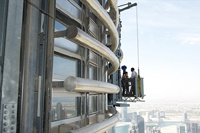 Google отсняла панорамы с самого высокого в мире небоскреба