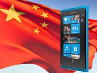 Microsoft планирует увеличить долю Windows Phone в Китае