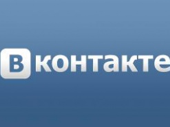 5 самых громких скандалов с соцсетью "ВКонтакте"