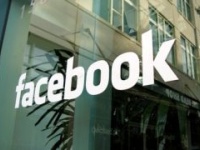 Украинские хакеры взломают Facebook за $100