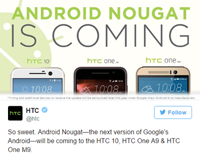 Эти смартфоны HTC получат Android 7.0 Nougat