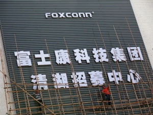 Foxconn расширит производство в США