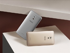Meizu может выйти на рынок мобильных процессоров