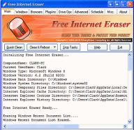 Утилита Free Internet Eraser ликвидирует следы вашего пребывания в системе