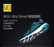 Xiaomi представила «умные» кроссовки с процессором Intel