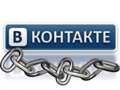 На Гайдара, 50 милиция изъяла серверы «ВКонтакте»