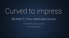 Xiaomi официально подтвердила изогнутый дисплей Mi Note 2