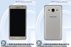 Samsung Galaxy Grand On получит 2-ядерный процессор и HD-дисплей