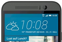 Камера HTC One M9 хуже, чем у iPhone 4S и Galaxy S3