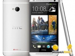 HTC One теперь доступен  уанетовцам даже в кредит