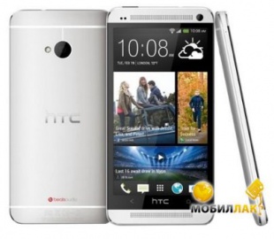 HTC One теперь доступен  уанетовцам даже в кредит
