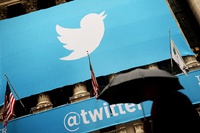 Twitter купил сервис для совместного использования паролей