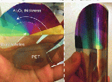 Новая технология может довести разрешение электронной бумаги до 10 тысяч DPI