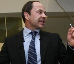 Сергей Тигипко: лицо с юзерпика