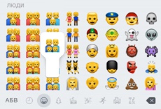 Россиянин подал в суд на Apple за гей-смайлики