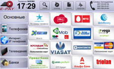 Арестованы счета еще одной украинской платежной системы